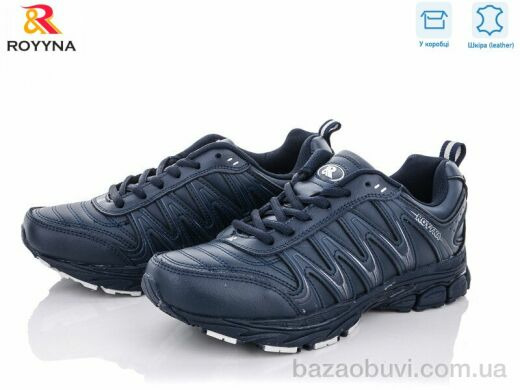 ROYYNA 012W-2, 12.00, 8, 36-41