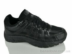 Katyo B2605-2, 17.50, 8, 36-41