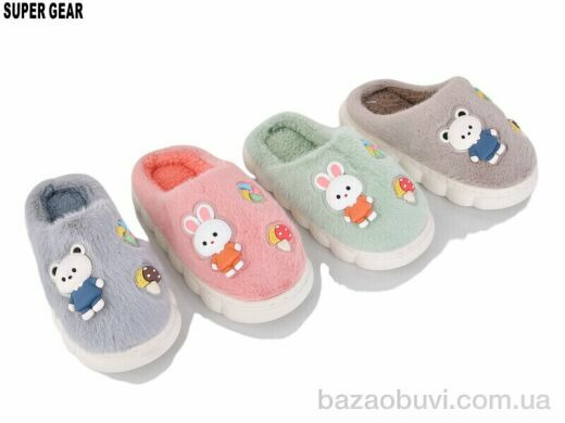 Super Gear 268 mix, 240.00, 12, 28-33