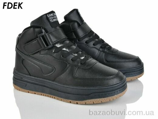 FDEK T9270-11, 645.00, 8, 36-41