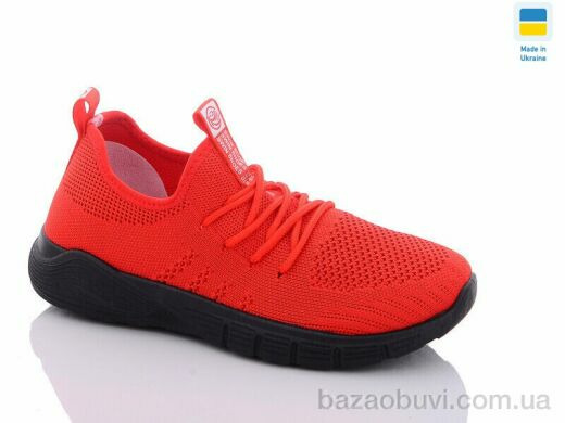 Swin 097-4, 250.00, 8, 36-41