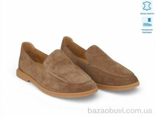 Allshoes 210933, 32.20, 8, 36-41