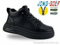 Jong Golf C31034-0, 380.00, 8, 32-37