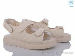 Love-L&M-ZDW F151-3, 490.00, 8, 36-41