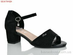 QQ&Панда BR705-22, 380.00, 6, 36-41