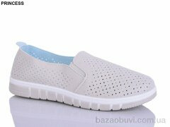 Princess L26-10, 380.00, 8, 37-41