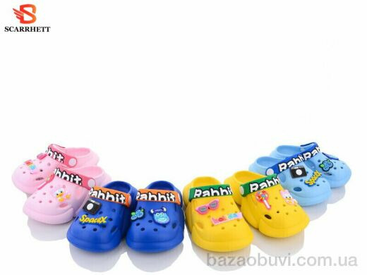 SCARRHETT-PLAAZZO 802 mix, 220.00, 24, 18-23