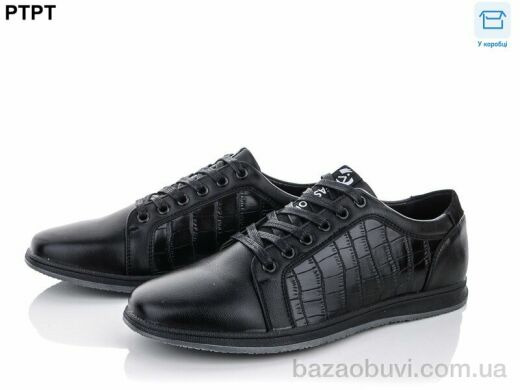 PTPT D2025, 400.00, 8, 39-44