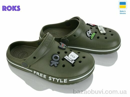 Roks 329 хакі, 195.00, 8, 33-36