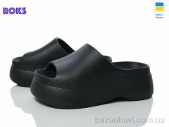 Roks Progress 141 чорний, 310.00, 6, 37-41