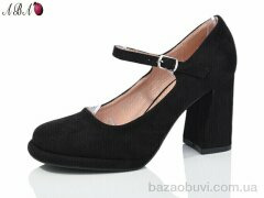 Aba QQ2ABA4-1, 390.00, 6, 36-40