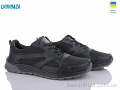 Lvovbaza Yulius 99 чорний, 400.00, 8, 40-45