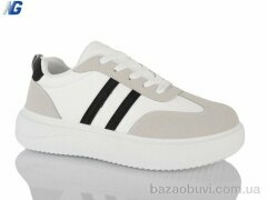 Navigator B25301-1, 530.00, 8, 36-41