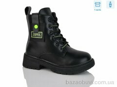 SANLIN 13-6-5306DY, 145.00, 8, 27-32