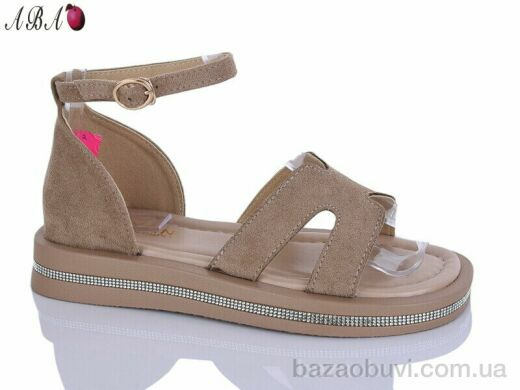 Aba C21-2, 490.00, 8, 36-41