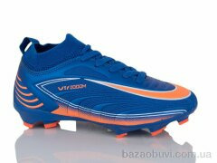 ASHIGULI 551-Z, 450.00, 8, 33-38