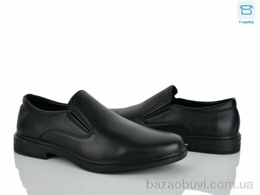 Kulada-UCSS-MD 021-3A, 580.00, 8, 39-44