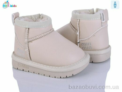 BBT T716-5-5, 470.00, 8, 18-23