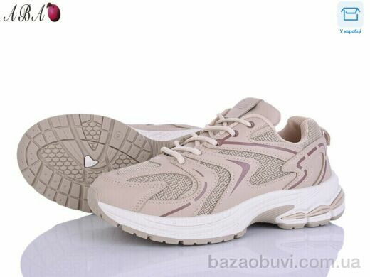 Aba J2ABA092-4, 670.00, 8, 36-41