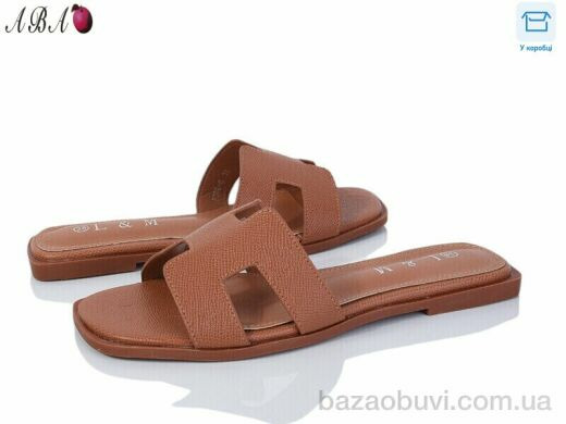 Aba F1ABA80-6, 500.00, 8, 36-41