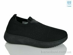 HOROSO-UFO K516-3A, 450.00, 8, 36-41