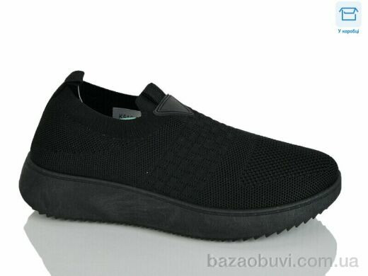 HOROSO-UFO K516-3A, 450.00, 8, 36-41