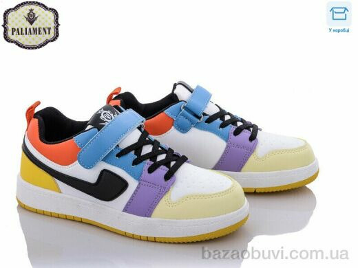 PALIAMENT C02-4, 390.00, 8, 36-41