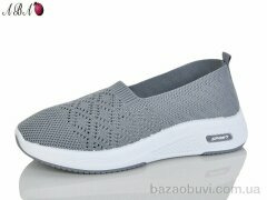 Aba 213, 370.00, 8, 37-41