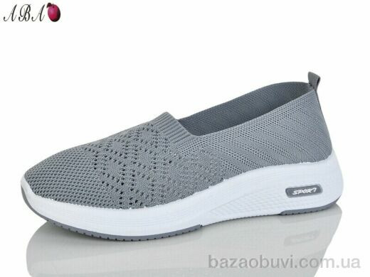 Aba 213, 370.00, 8, 37-41