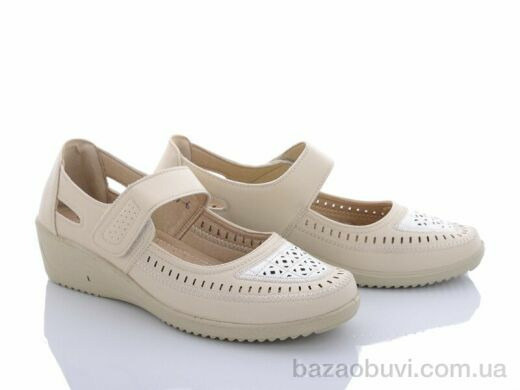 Коронате A86-6, 290.00, 8, 37-42