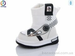 Леопард 3312-C10, 265.00, 8, 22-27