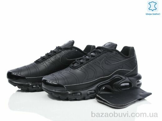 Dan Marest B2380-3, 27.00, 8, 37-41