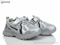 Bessky-Kellaifeng BY4076-2C, 440.00, 8, 31-36