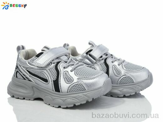 Bessky-Kellaifeng BY4076-2C, 440.00, 8, 31-36