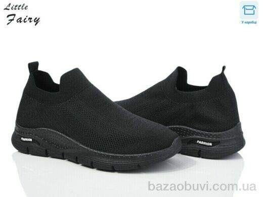 L.Fairy L970-1, 360.00, 8, 36-41