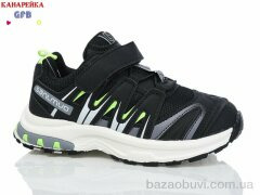 GFB-Канарейка X8005-2, 640.00, 8, 32-37