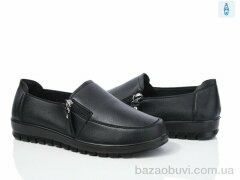 Baolikang 5079 black, 380.00, 8, 38-43