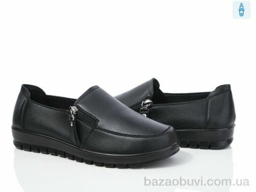 Baolikang 5079 black, 380.00, 8, 38-43
