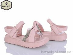 PALIAMENT 2570A-5, 510.00, 8, 32-37