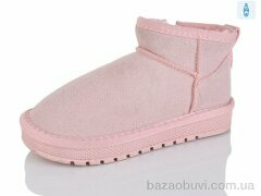 ASHIGULI A311 pink, 290.00, 12, 32-37