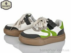 PALIAMENT A00115-13, 490.00, 8, 27-32