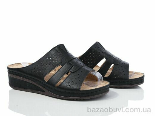 Nayasitun 168-42, 390.00, 8, 37-42