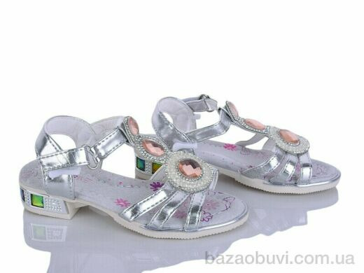 Xifa kids F232-2, 50.00, 8, 26-31