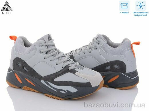 STILLI Group CX607-54 світловідбивач піна, 890.00, 8, 41-45