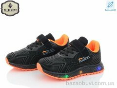 PALIAMENT CP233-3 LED, 250.00, 8, 25-30