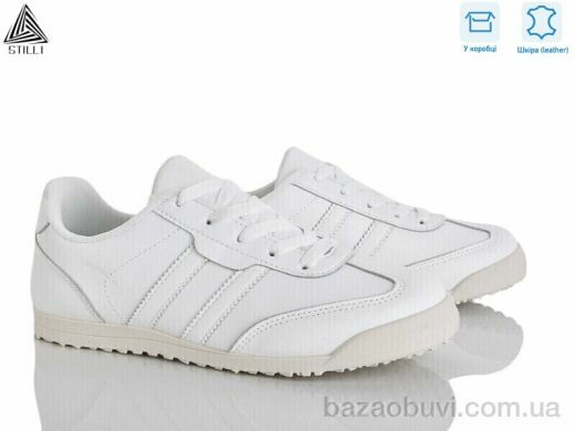 STILLI Group ZH20-1 шкіра, 420.00, 8, 36-41