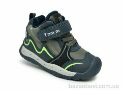 TOM.M 51097D, 530.00, 8, 22-27