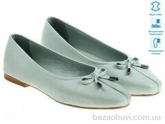 Prime-Opt Prime 171892 голубой, 837.00, 8, 36-41