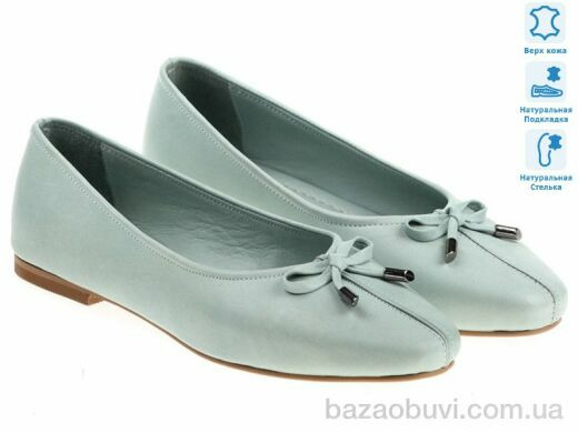 Prime-Opt Prime 171892 голубой, 837.00, 8, 36-41