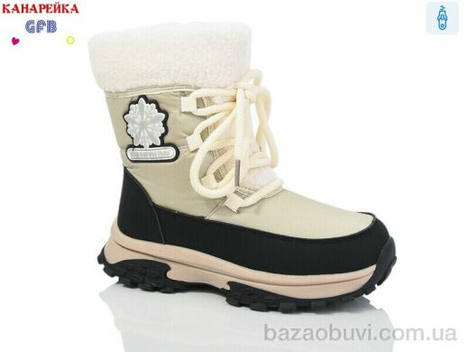 GFB-Канарейка E3605-5, 330.00, 8, 32-37